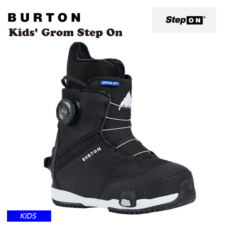 楽天市場】kids' burton zipline step onの通販