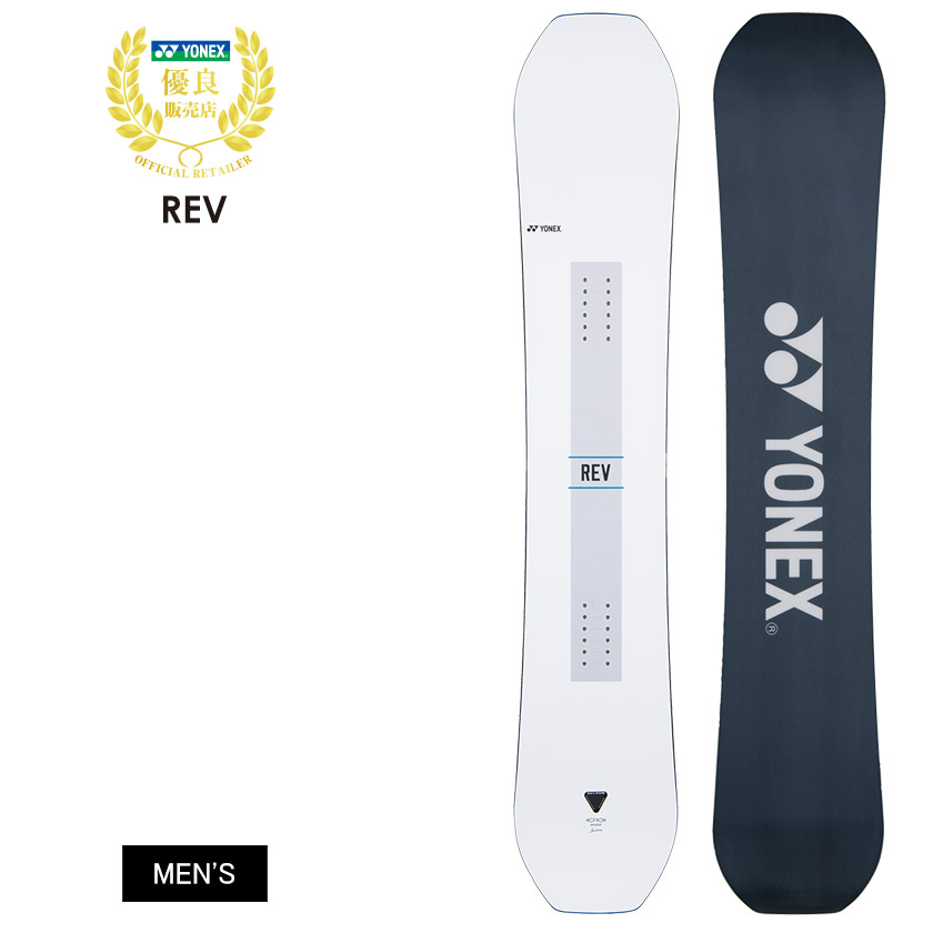 YONEX スノーボード REV」の人気商品一覧 | 安い商品を通販サイトから