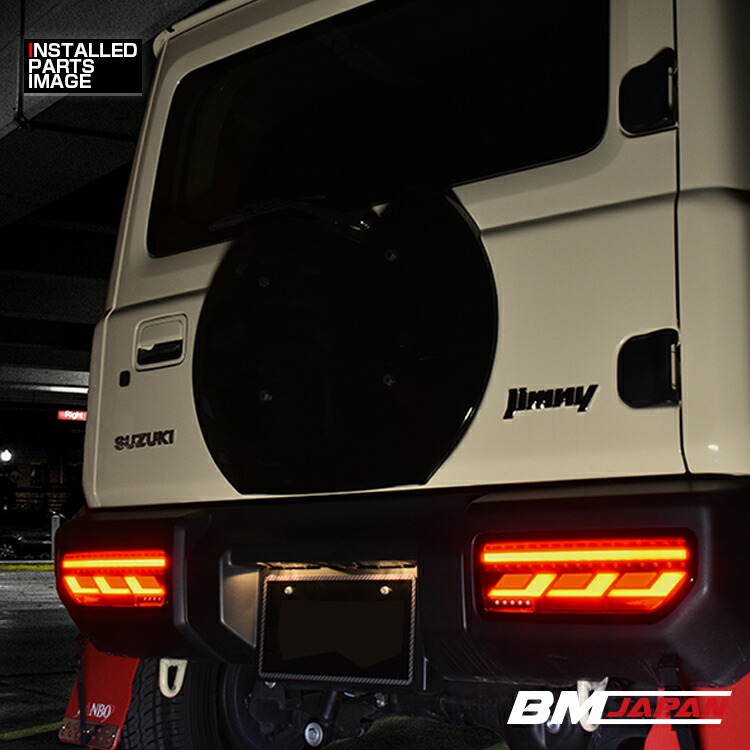 楽天市場】【楽天スーパーセール☆10倍】 ジムニー シエラ JB64/JB74