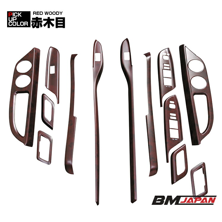 楽天市場】【楽天スーパーセール☆10倍】 アルファード ヴェルファイア