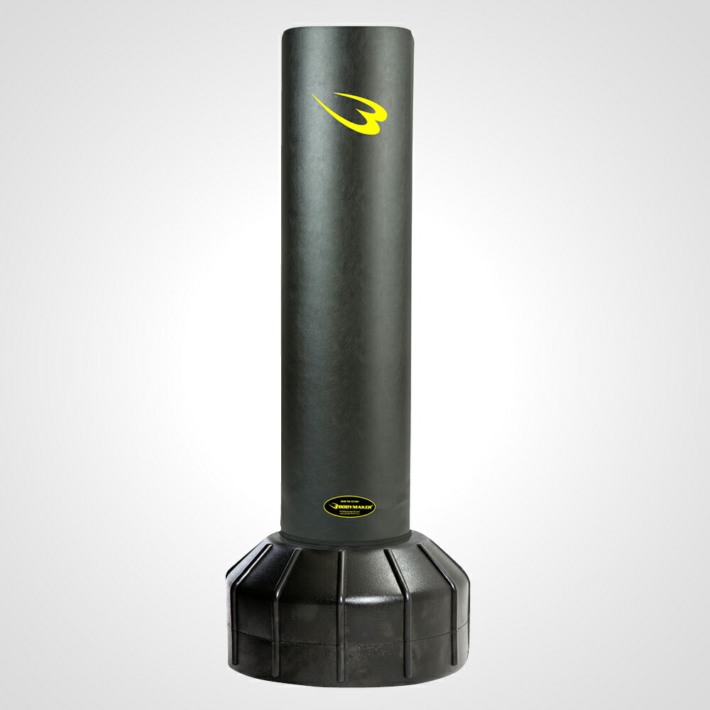 楽天市場】【期間限定ポイント5倍・スーパーセール限定価格