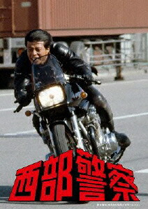 楽天ブックス: 西部警察 キャラクターコレクション ハト1 鳩村英次