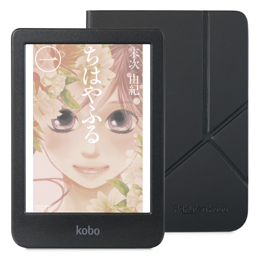 楽天市場】kobo kobo clara hd n249－kj－bk－s－epの通販