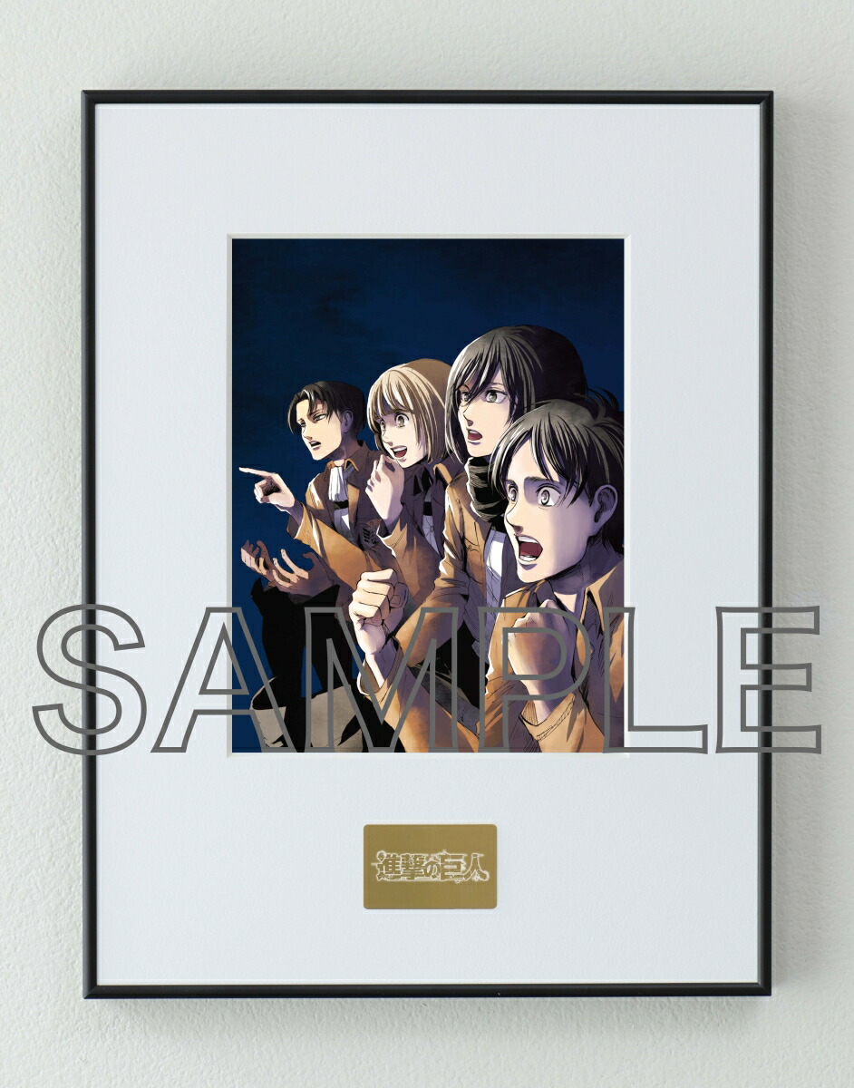 楽天ブックス: 【楽天ブックス限定先着特典】劇場版「進撃の巨人」完結