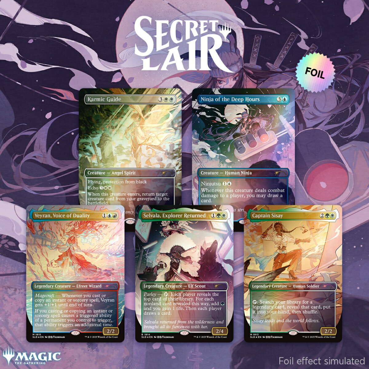 シンタロー様専ウルザの物語foil secret lair 2枚セット シンタロー様