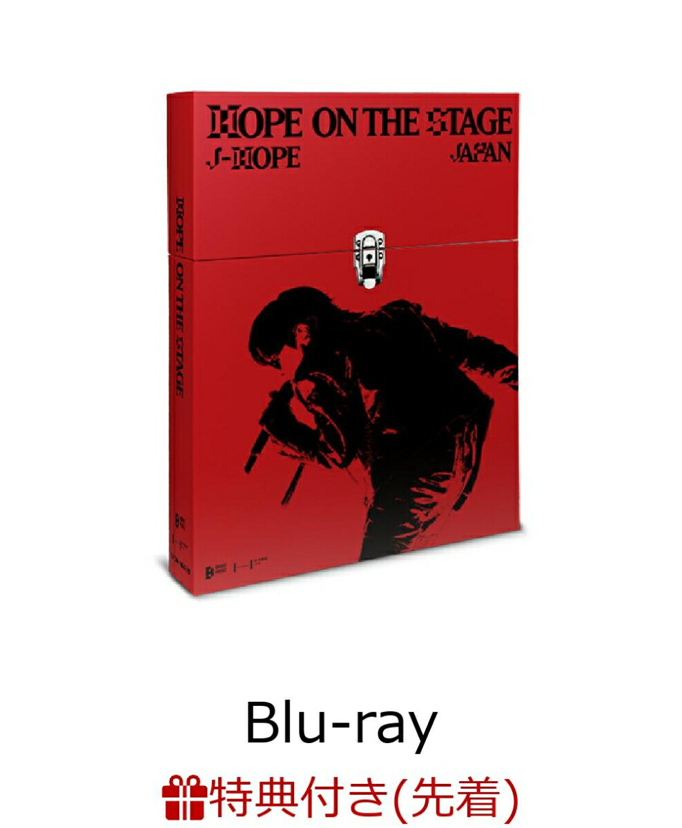 hope on the stage JAPAN Blu-ray 4枚 トレカ J-HOPE (BTS) ライブ