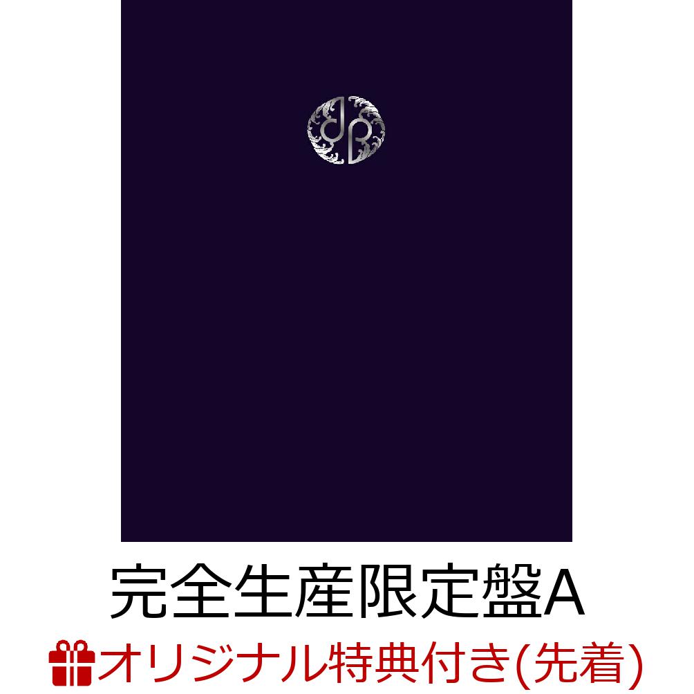 楽天ブックス: 裏島 (完全生産限定盤B CD＋3Blu-ray) - 龍宮城