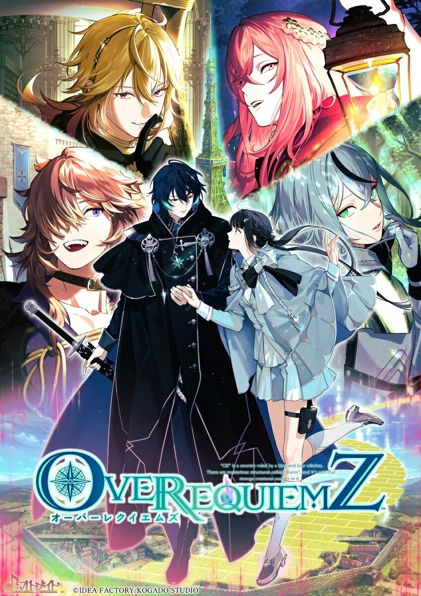 楽天ブックス: 【楽天ブックス限定特典+特典】OVER REQUIEMZ(缶バッジ