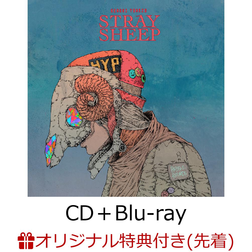 楽天ブックス限定先着特典】STRAY SHEEP (アートブック盤 CD＋Blu