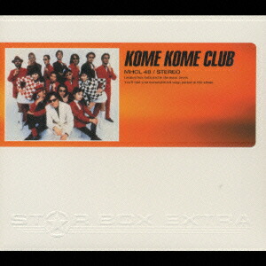 楽天ブックス: 愛米 ～FANtachy selection～ (初回生産限定盤 3CD＋Blu