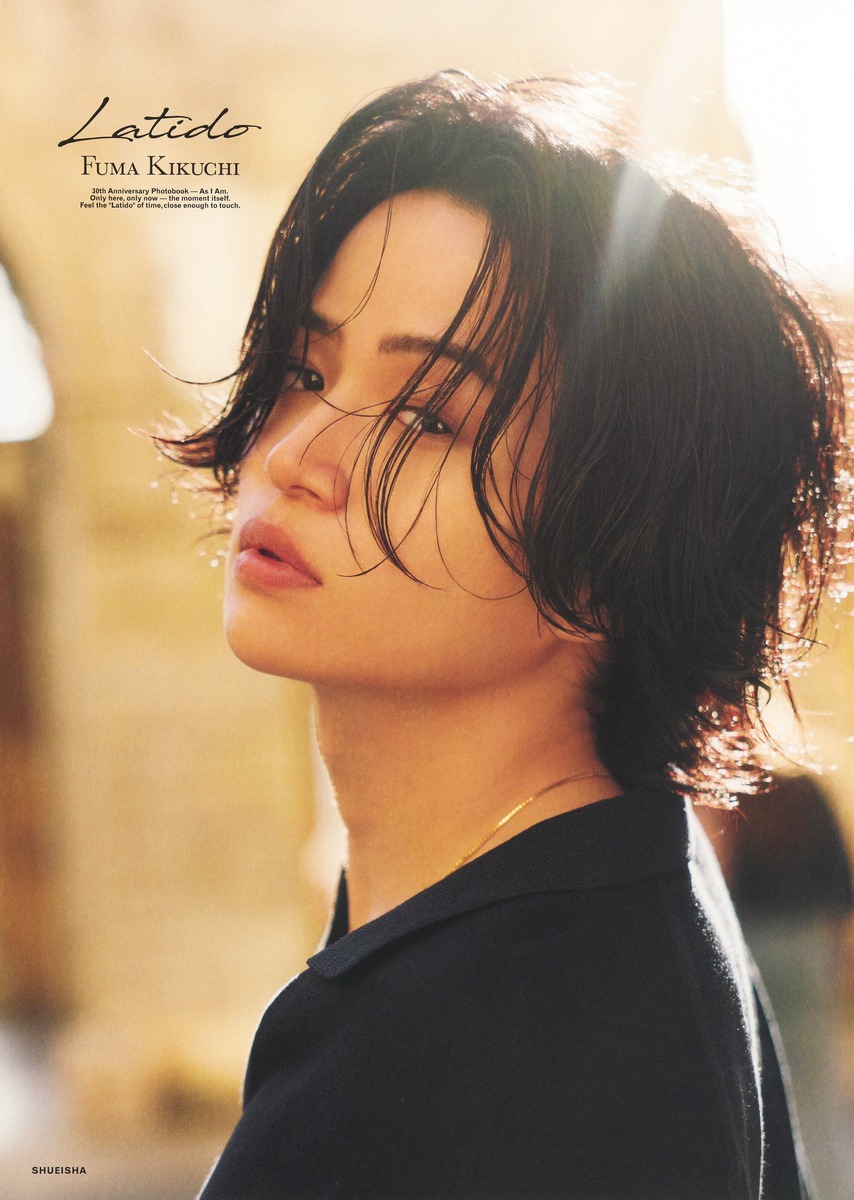 菊池風磨、30歳記念写真集＆超豪華特典付きBOX予約開始！ - 推し楽