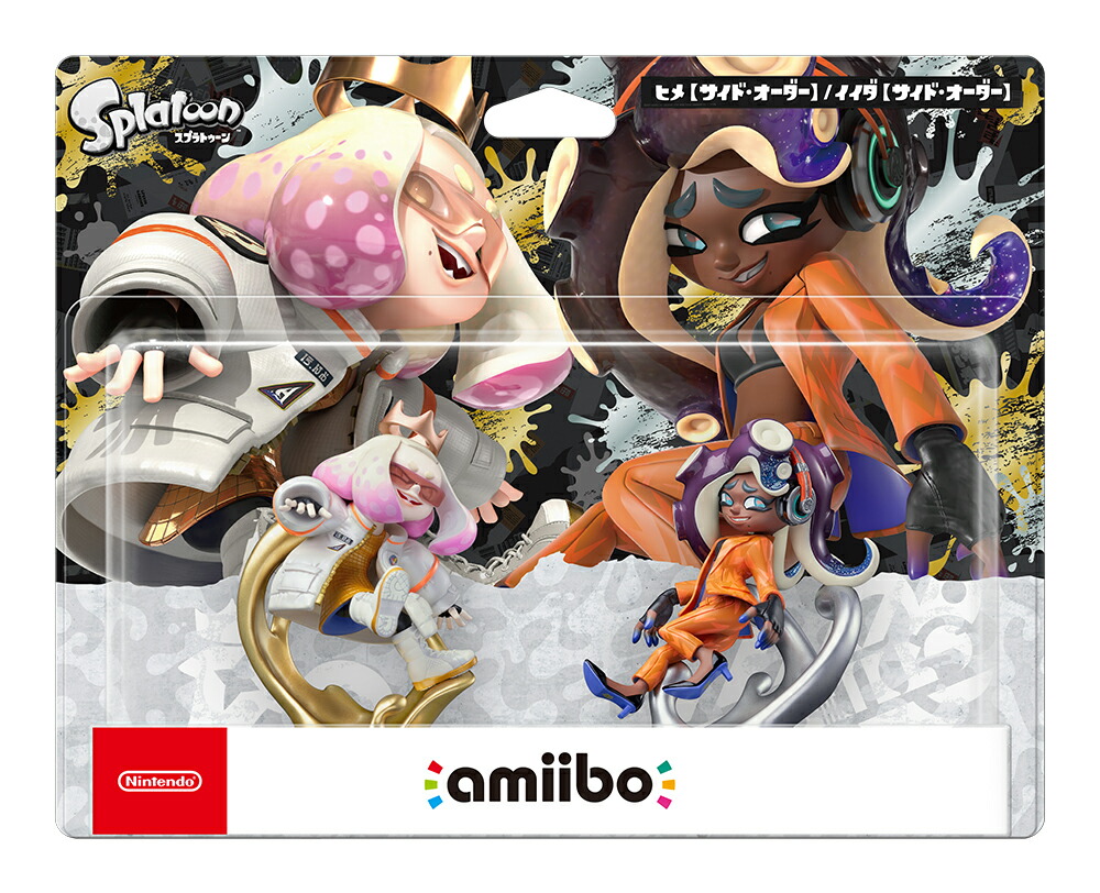 楽天市場】スプラトゥーン amiibo セットの通販