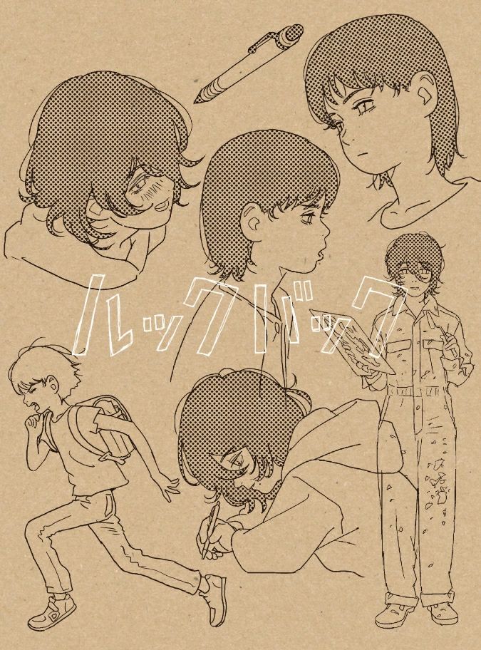 楽天ブックス: 【楽天ブックス限定配送BOX】【先着特典】劇場アニメ