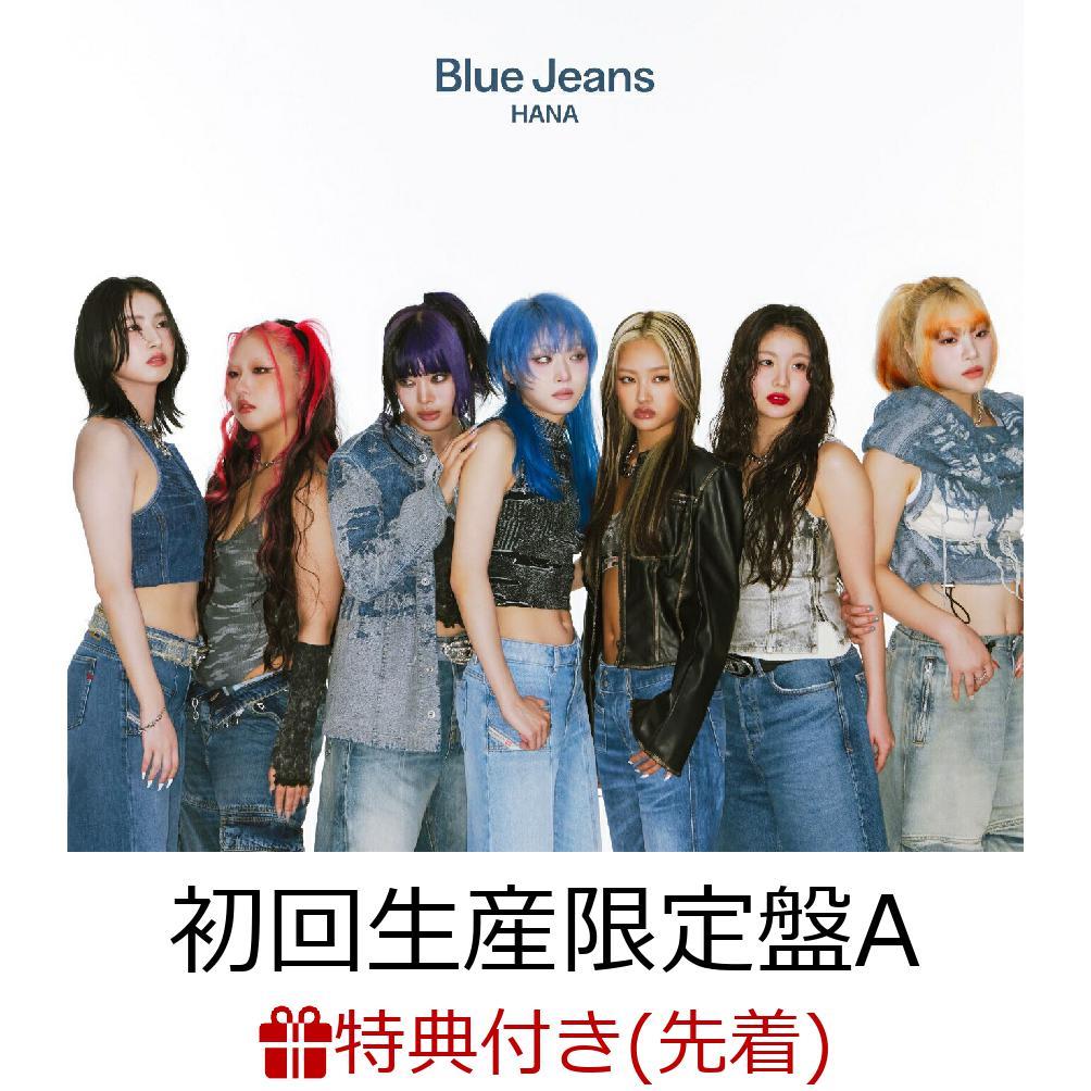 楽天ブックス: 【先着特典】Blue Jeans (初回生産限定盤A CD＋Blu