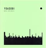 楽天市場】yoasobi the book 完全生産限定盤の通販