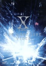 楽天市場】xjapan ライブ dvdの通販