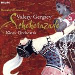 楽天市場】ショスタコーヴィチ ゲルギエフ dvdの通販