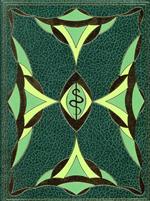 楽天市場】mit認知科学大事典の通販