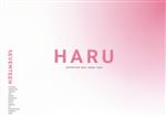 楽天市場】haru seventeen dvdの通販