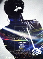 楽天市場】junho the best (初回限定盤 cd＋dvd) [ junho (from 2pm
