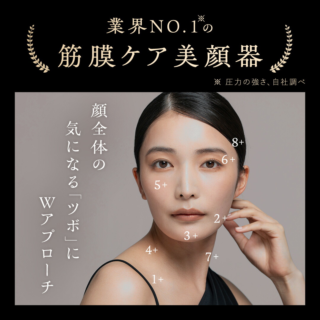 楽天市場】[30%ﾎﾟｲﾝﾄﾊﾞｯｸ11日9:59ﾏﾃﾞ]リフトショット Liftshot