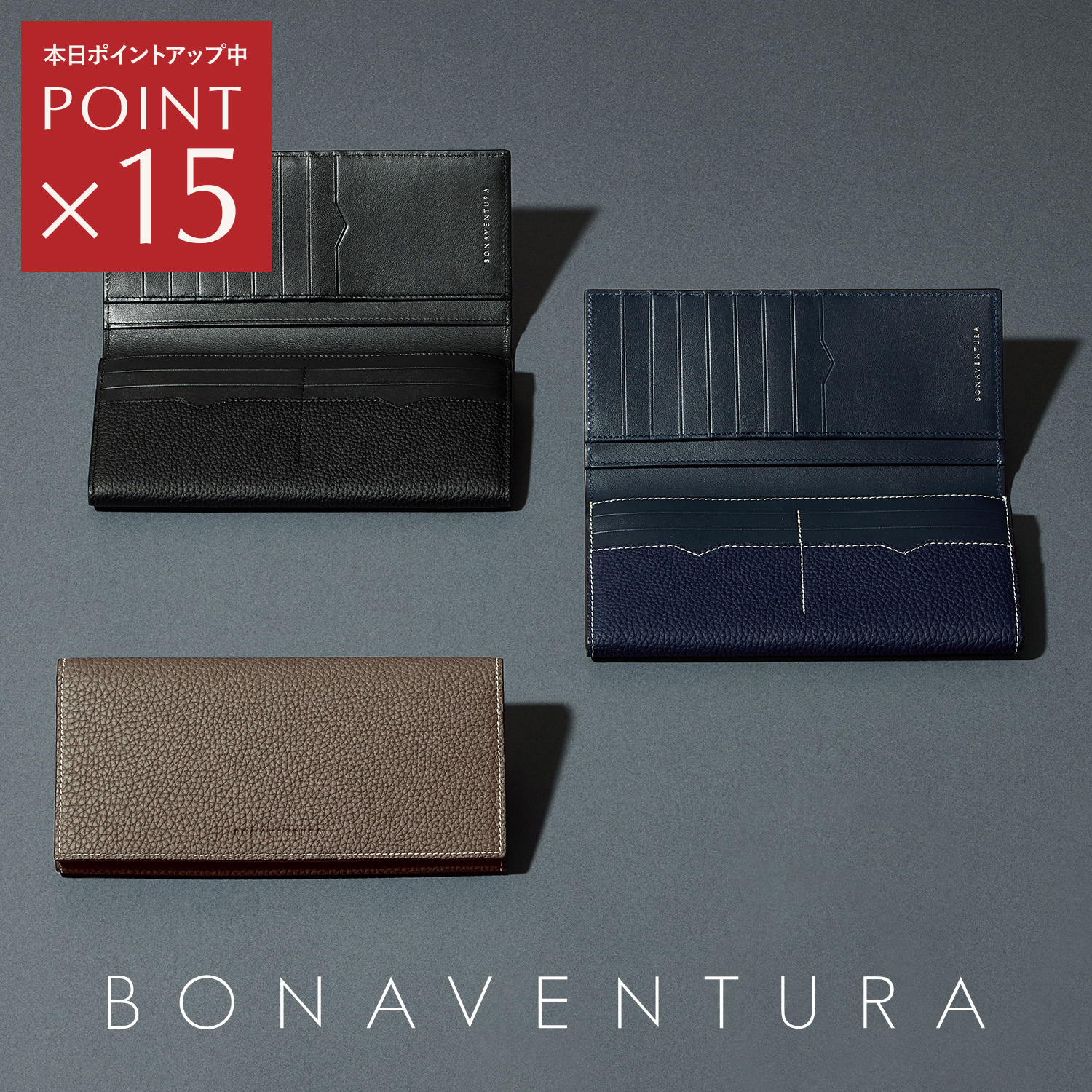 楽天市場】【ポイント10倍 11日1:59まで】バイフォールドロング