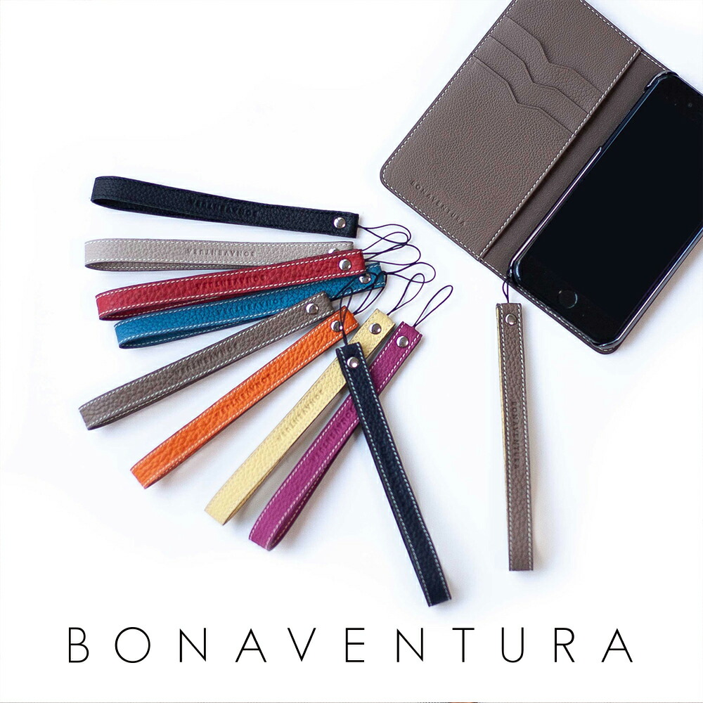 楽天市場】【ポイント10倍 11日1:59まで】ロング ストラップ 携帯