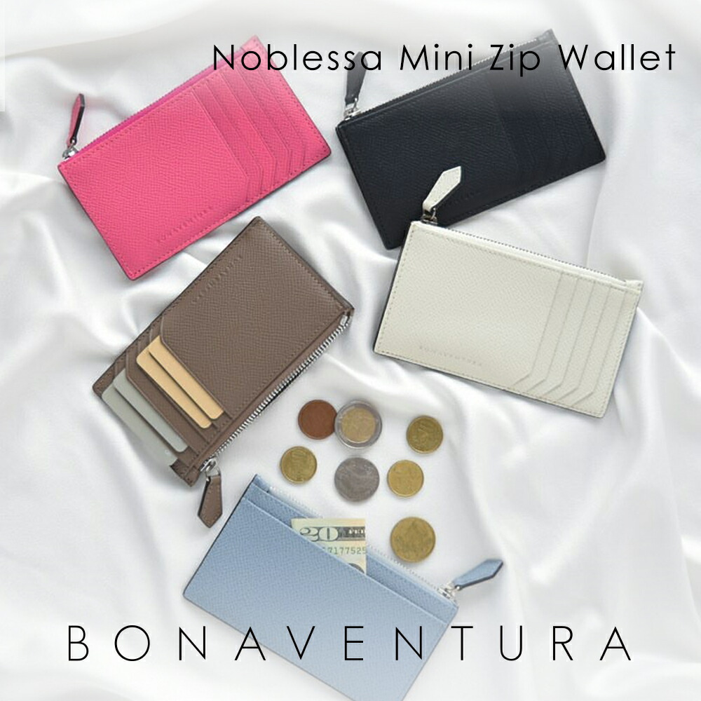 楽天市場】【公式】ミニジップ ウォレット フラグメントケース 小さい