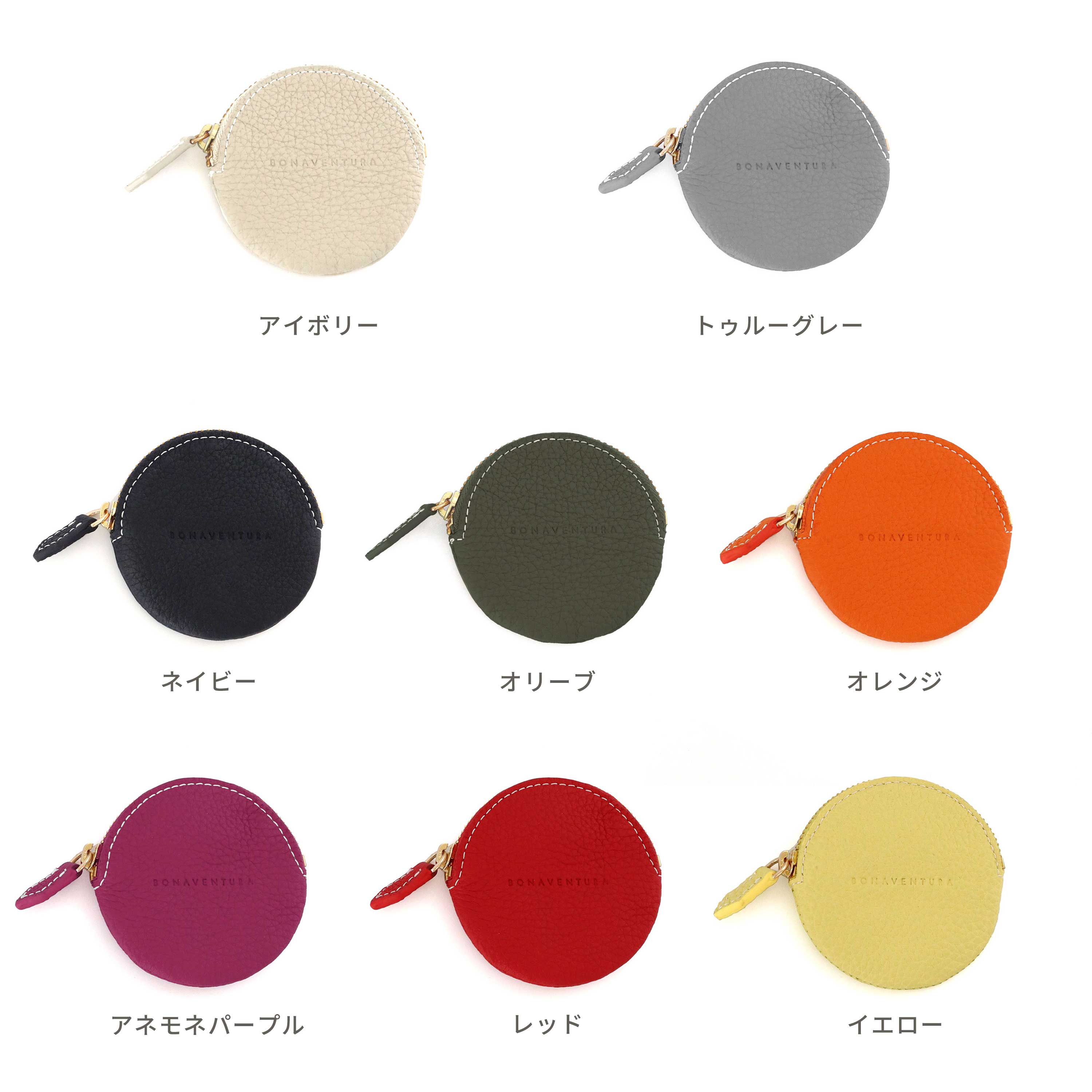 楽天市場】【ポイント10倍 11日1:59まで】コインケース アクセサリー