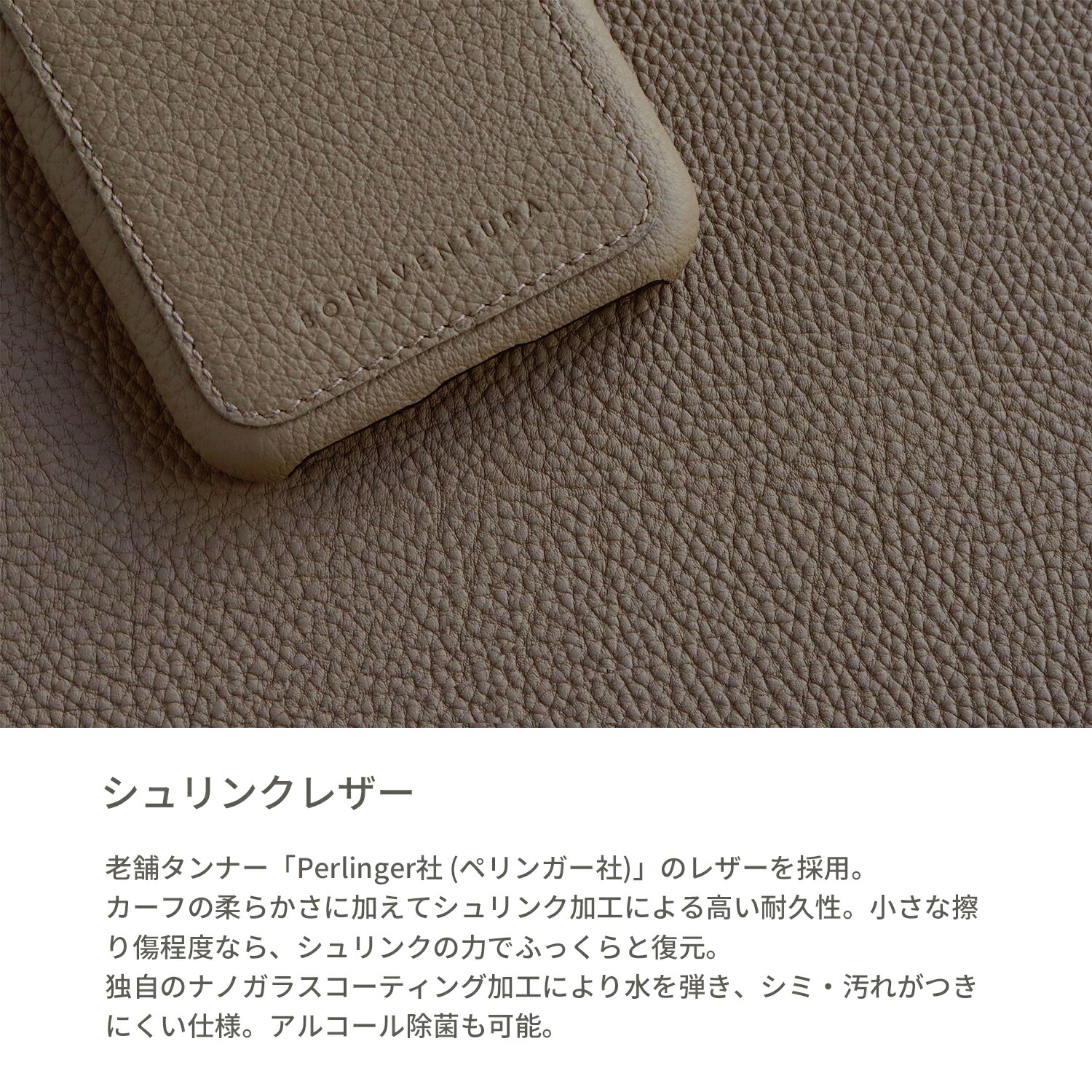 楽天市場】【ポイント10倍 11日1:59まで】スリーブ付き ビジネスカード