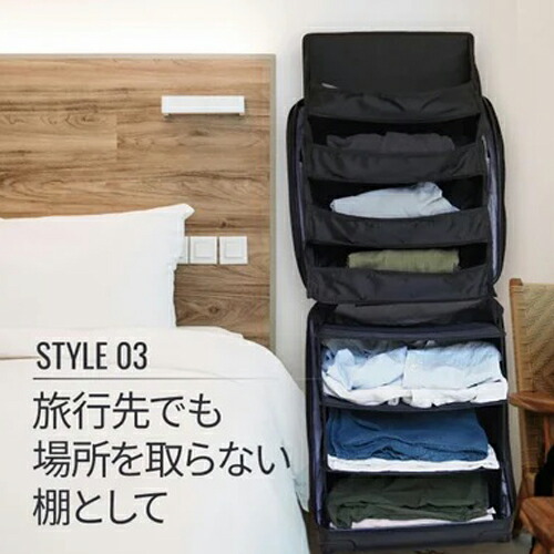 楽天市場】 棚になるスーツケース 47L 機内持ち込み可能FLIP フリップ