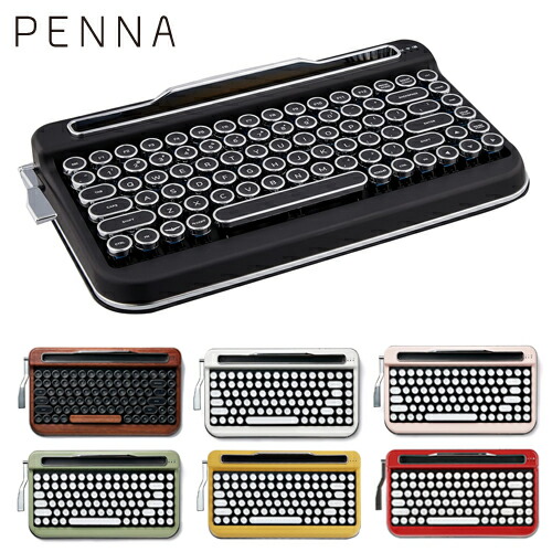 楽天市場】 タイプライター風 ワイヤレス キーボード PENNA Bluetooth