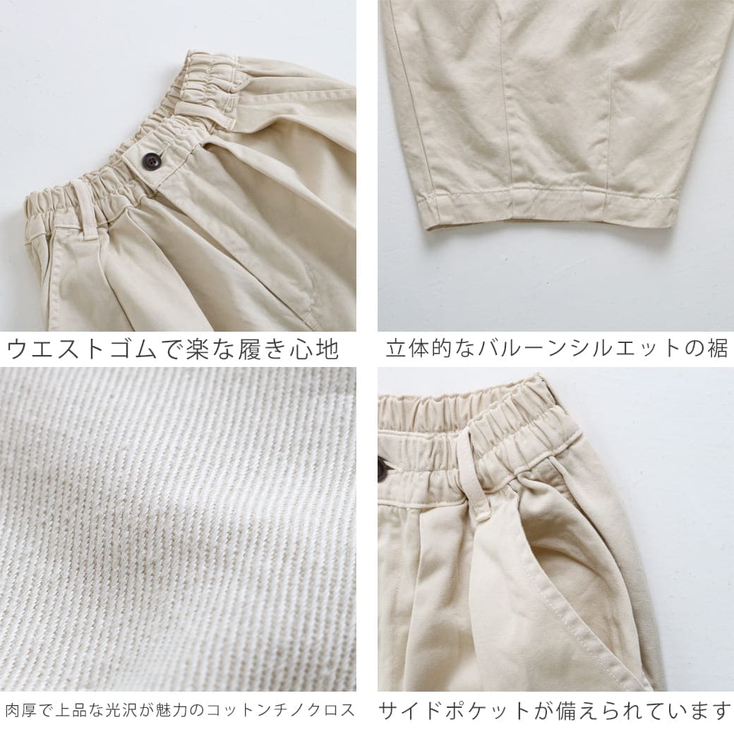 楽天市場】【3/4 19:00〜3/11 23:59までP10倍】ハーベスティ HARVESTY