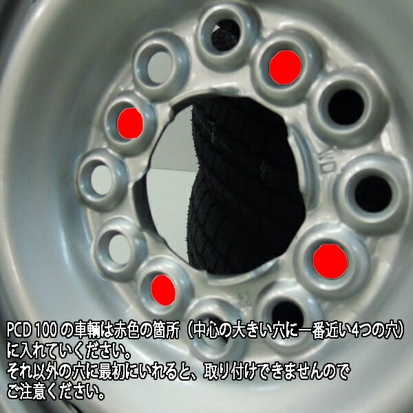 楽天市場】【2026年製造】 ブリヂストン W300 145/80R12 80/78N LT