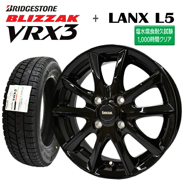 楽天市場】155/65r14 スタッドレス ホイールセット vrx（スタッドレス