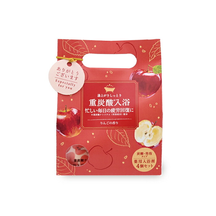 楽天市場】入浴剤 重炭酸バスタブレット4Pセット【医薬部外品】 バス