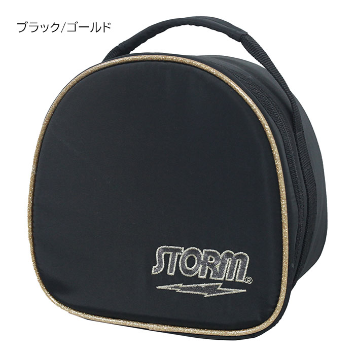 楽天市場】STORM SB24-DD 1 ボール ケース ストーム ボウリング バッグ