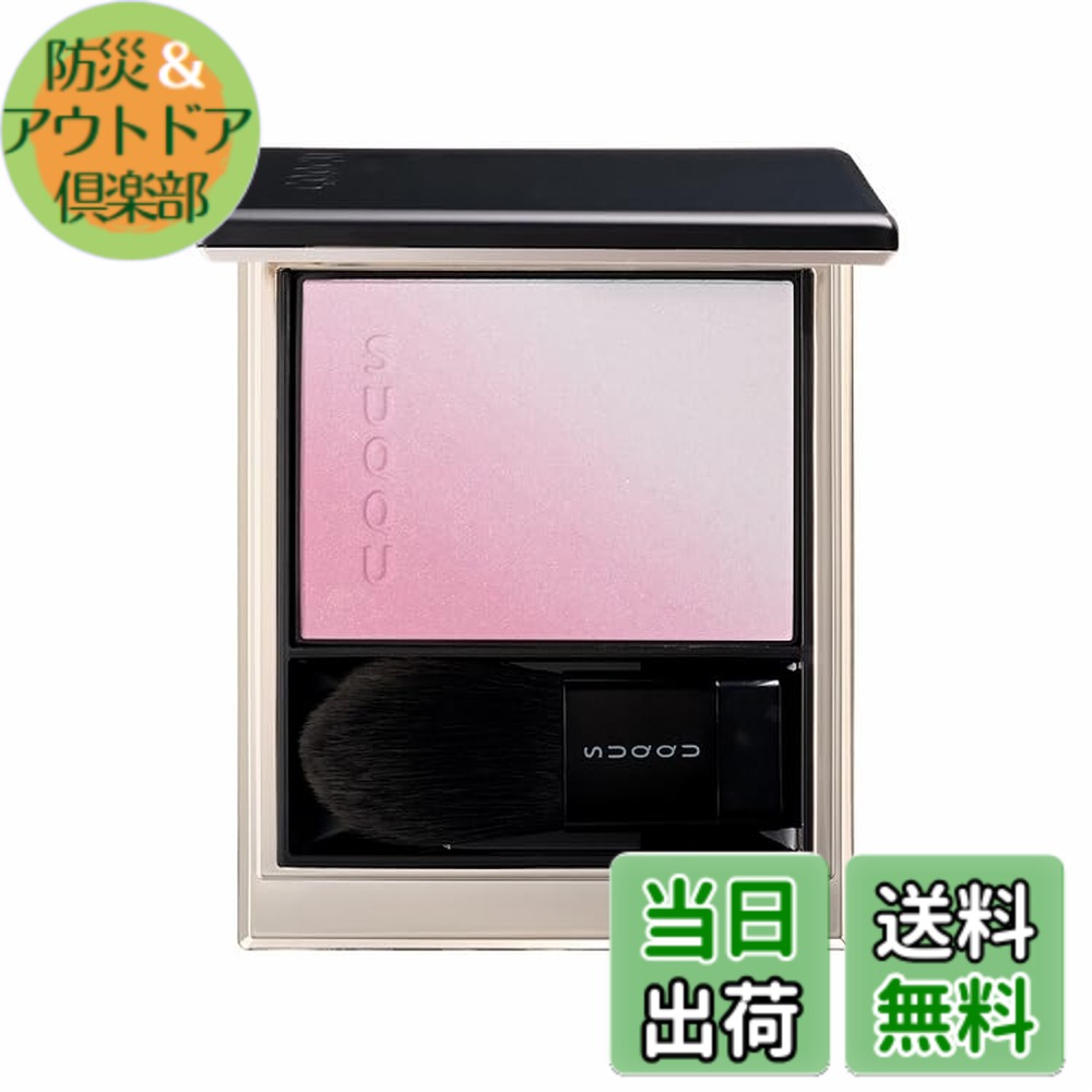 楽天市場】suqqu ブラッシュ 06の通販