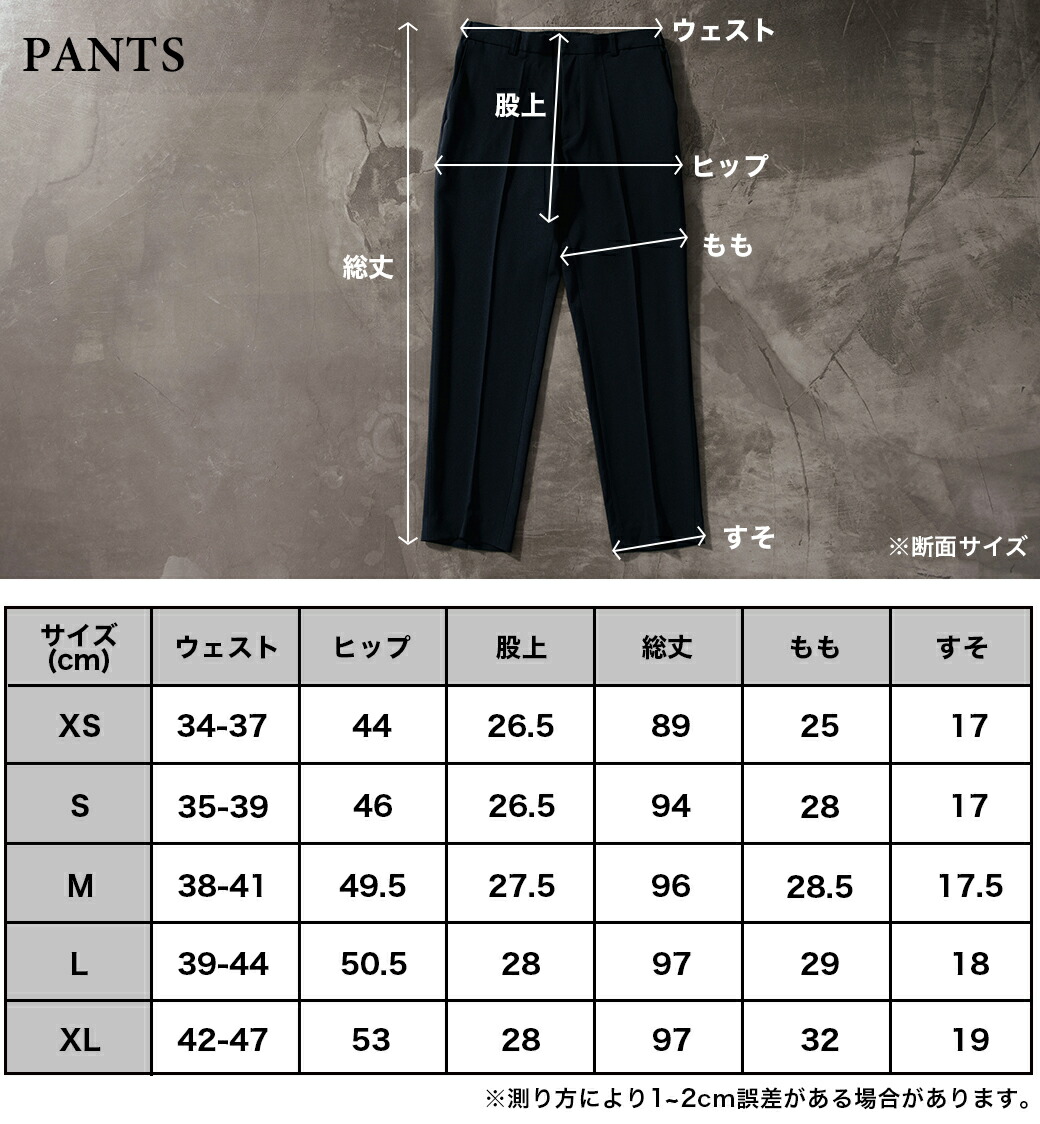 楽天市場】スーツ レディース グリーン 緑 BOYSHE Basic SUIT【Green