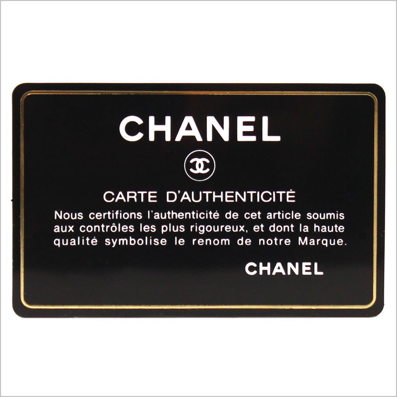 楽天市場】シャネル CHANEL カードケース 名刺入れ 2019-2020年秋冬