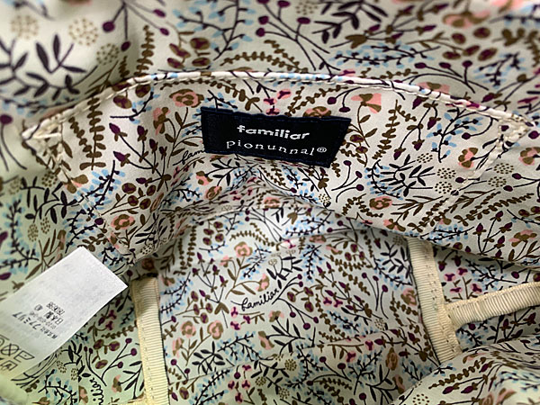 楽天市場】【新品】familiar ファミリア pionunnal ピオヌンナル