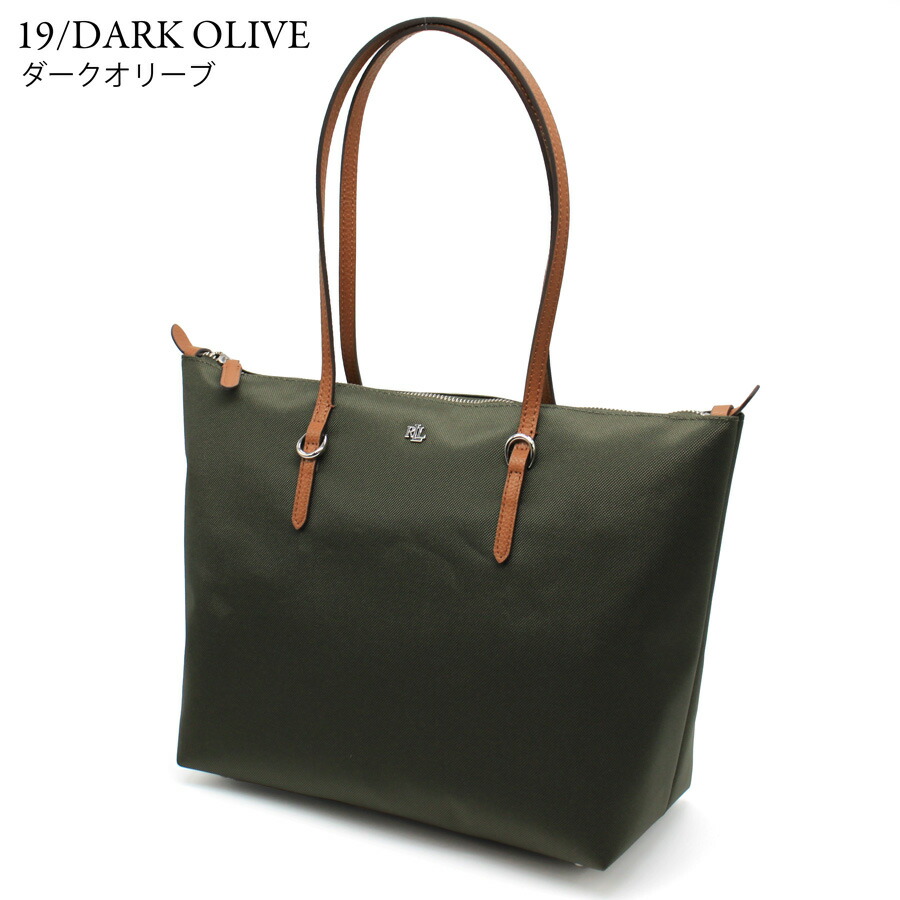 楽天市場】Lauren Ralph Lauren ローレンラルフローレン (431916737