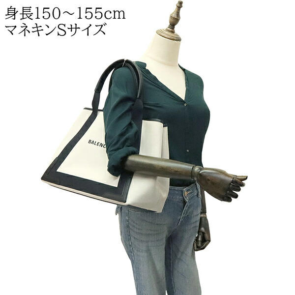 楽天市場】【10%OFF】 バレンシアガ トートバッグ ネイビー カバス