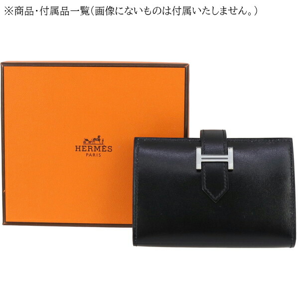 楽天市場】【10%OFF】 エルメス カードケース ベアン ボックスカーフ