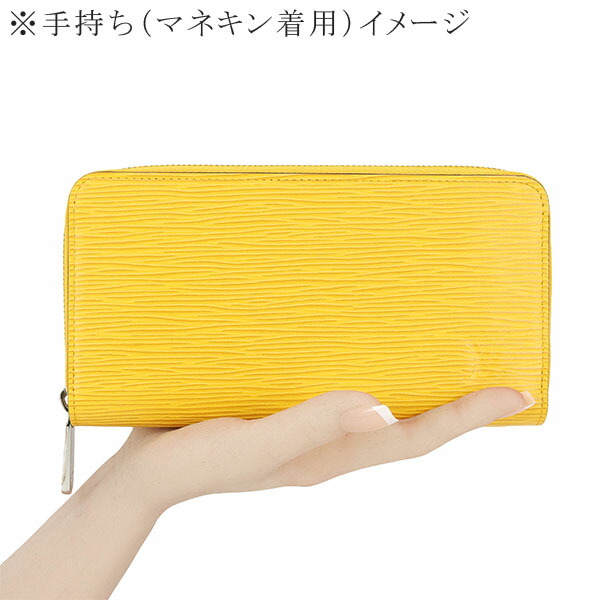 楽天市場】【10%OFF】 ルイヴィトン 長財布 ジッピーウォレット エピ