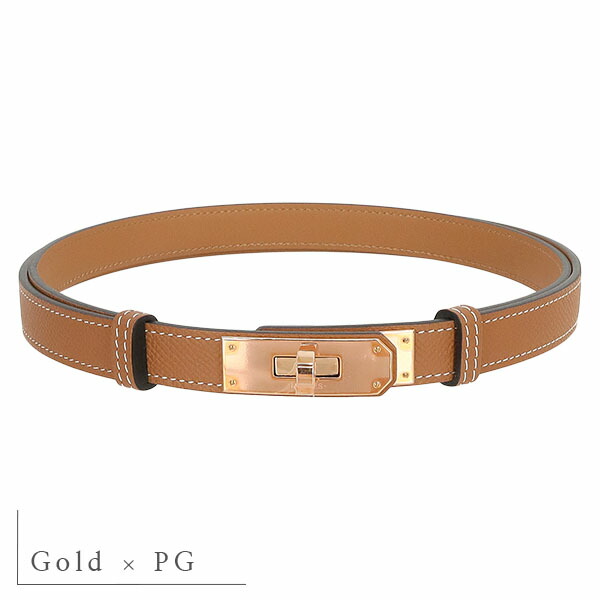 楽天市場】【10%OFF】 エルメス ベルト ケリー 18 レディース ターン