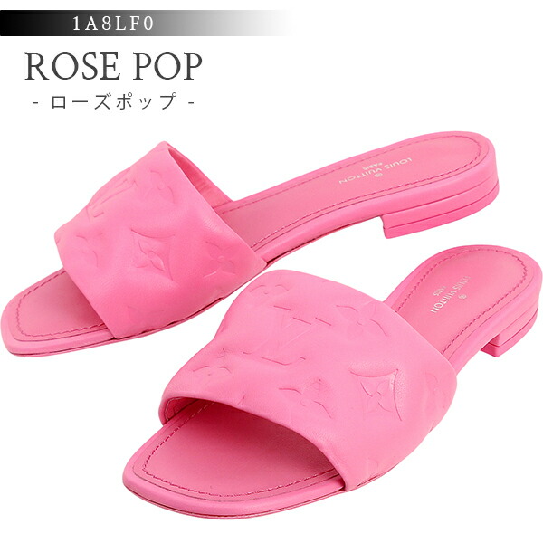 楽天市場】【20%OFF】 ルイヴィトン ミュール レディース リバイバル