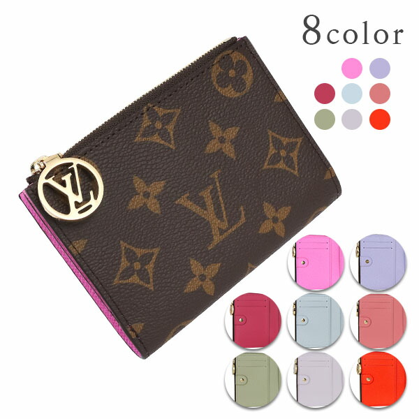 楽天市場】【10%OFF】 ルイヴィトン 二つ折り財布 ポルトフォイユ リサ