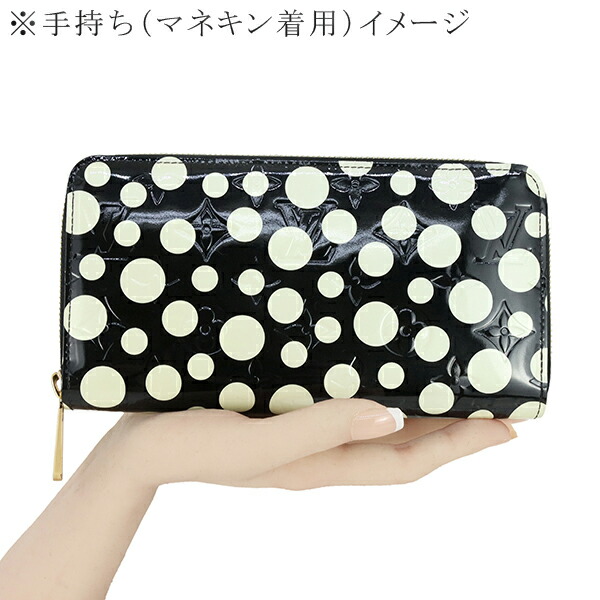 楽天市場】【10%OFF】 ルイヴィトン 長財布 ジッピーウォレット 草間