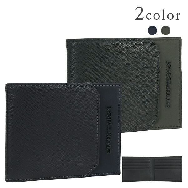 楽天市場】【10%OFF】 エンポリオ アルマーニ 二つ折り財布 小銭入れ